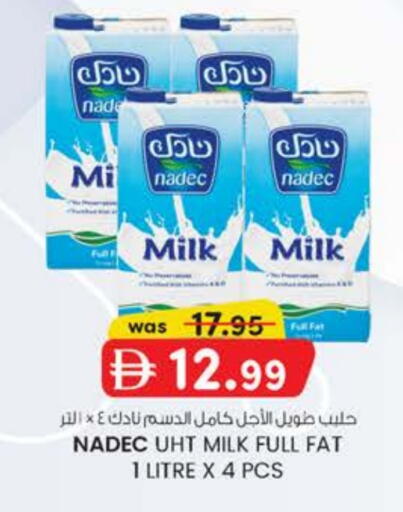 NADEC Long Life / UHT Milk available at Safa Express Supermarket in UAE - Al Ain