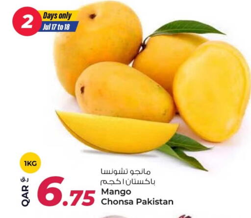 Mangoes from Pakistan available at Rawabi Hypermarket in Qatar - Al Wakra
