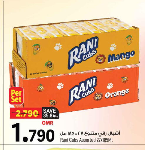 RANI available at MARK & SAVE in Oman - Muscat