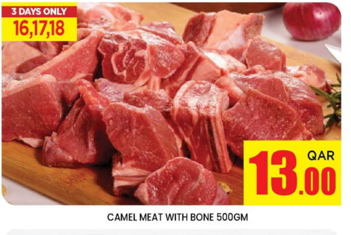 لحم حاشي available at دوحة ستوب انح شوب هايبرماركت in قطر - الوكرة