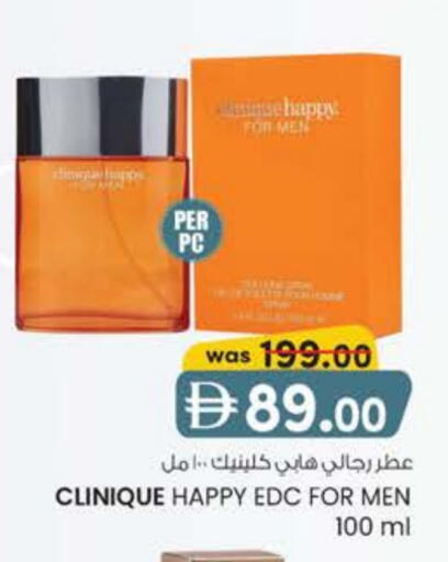 available at ك. الم. للتجارة in الإمارات العربية المتحدة , الامارات - أبو ظبي