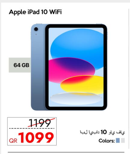 APPLE iPad available at iCONNECT  in Qatar - Doha