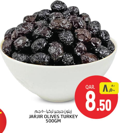 available at Saudia Hypermarket in Qatar - Al Rayyan