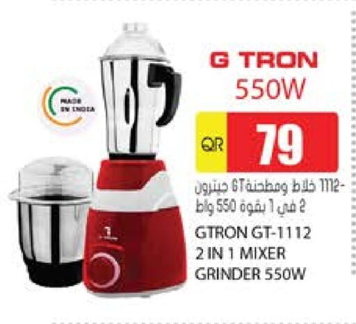 خلاط/مطحنة available at جراند هايبرماركت in قطر - الوكرة