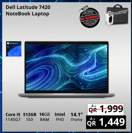 available at Prestige Computers in Qatar - Al Rayyan