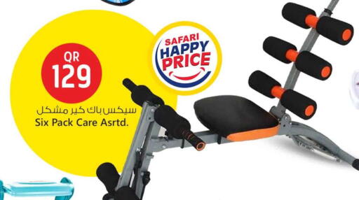 available at Safari Hypermarket in Qatar - Al Rayyan