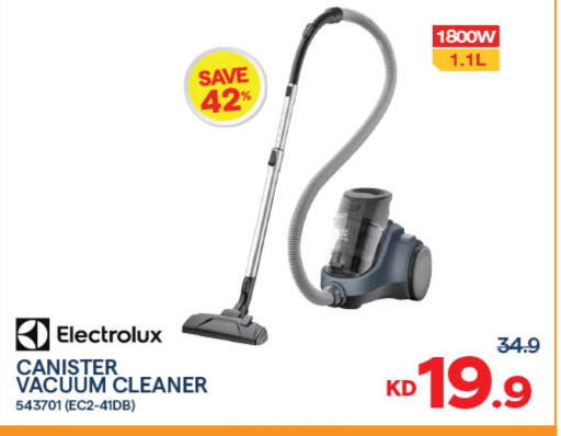 ELECTROLUX Vacuum Cleaner available at The Sultan Center in Kuwait - Ahmadi Governorate