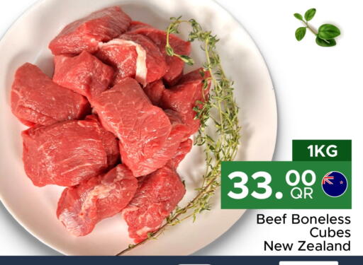 Beef available at Family Food Centre in Qatar - Al Rayyan