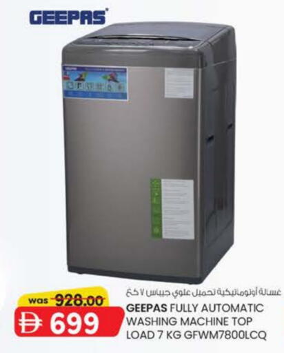 GEEPAS Washing Machine available at K M Trading  in UAE - Fujairah
