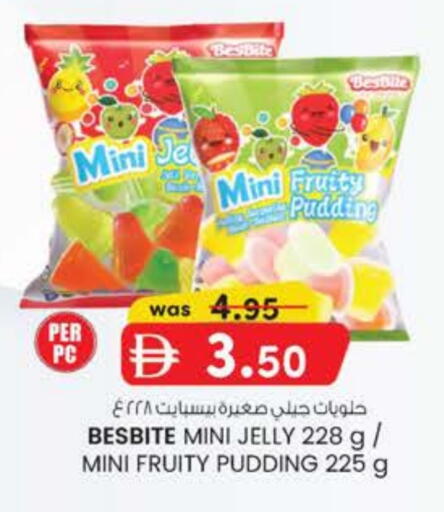 available at K M Trading  in UAE - Dubai