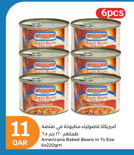 أمريكانا فاصوليا مخبوزة available at سيتي هايبرماركت in قطر - الضعاين
