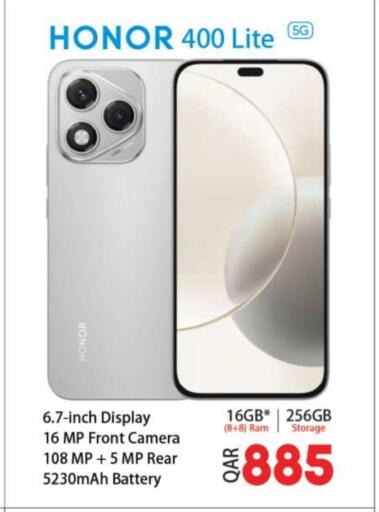 HONOR available at Ansar Gallery in Qatar - Umm Salal