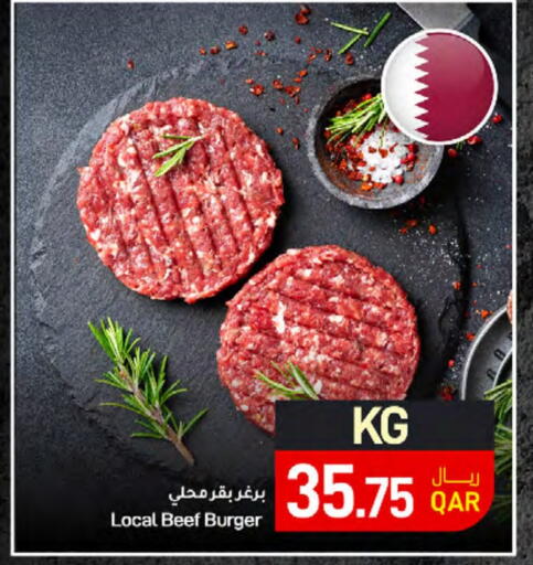 مقبلات و لحوم باردة in ســبــار, قطر Offers - قطر برجر دجاج available at ســبــار in قطر - الدوحة