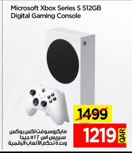 إكس بوكس available at آي كونكت in قطر - الدوحة