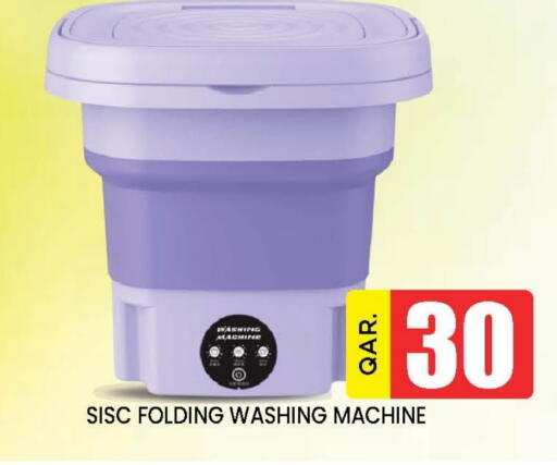 Washing Machine available at Doha Stop n Shop Hypermarket in Qatar - Al Rayyan