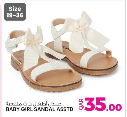 available at أنصار جاليري in قطر - الضعاين
