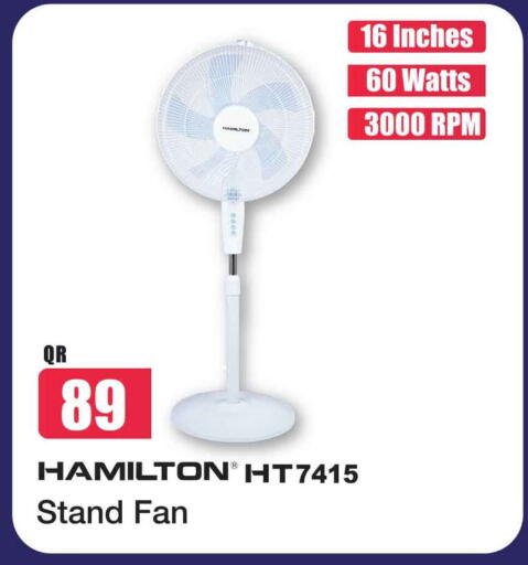 HAMILTON Fan available at Marza Hypermarket in Qatar - Umm Salal