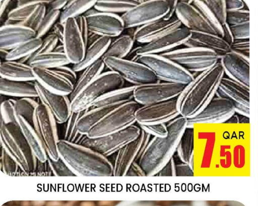 Dried Fruits & Dates in Doha Stop n Shop Hypermarket, Qatar Offers - Qatar available at Doha Stop n Shop Hypermarket in Qatar - Doha