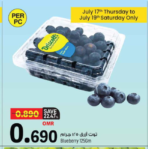 Berries from South Africa available at MARK & SAVE in Oman - Muscat