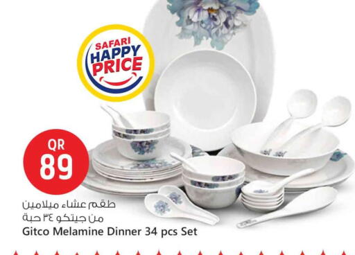 available at Safari Hypermarket in Qatar - Al Rayyan