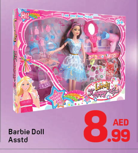 available at Day to Day Department Store in UAE - Dubai