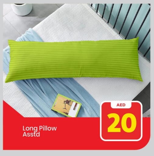 available at Mark & Save in UAE - Sharjah / Ajman