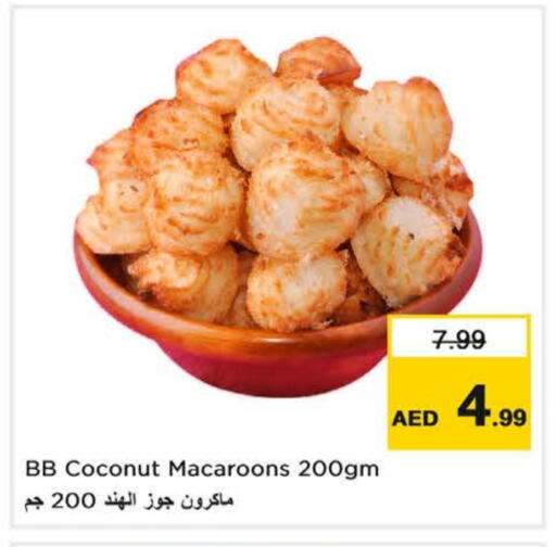 Coconut available at Nesto Hypermarket in UAE - Fujairah