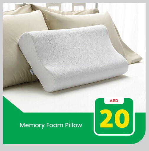 available at مارك & سيف in الإمارات العربية المتحدة , الامارات - الشارقة / عجمان