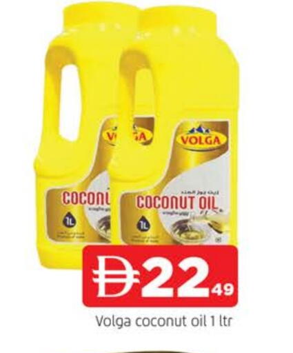Coconut Oil available at AL MADINA in UAE - Sharjah / Ajman