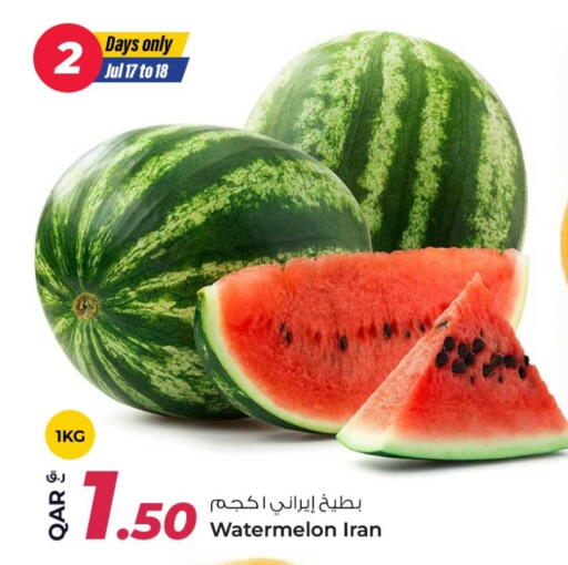 بطيخ from Iran available at روابي هايبرماركت in قطر - الدوحة