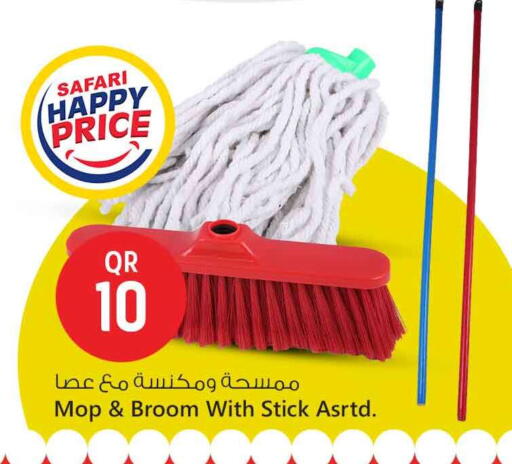 Cleaning Aid available at Safari Hypermarket in Qatar - Doha