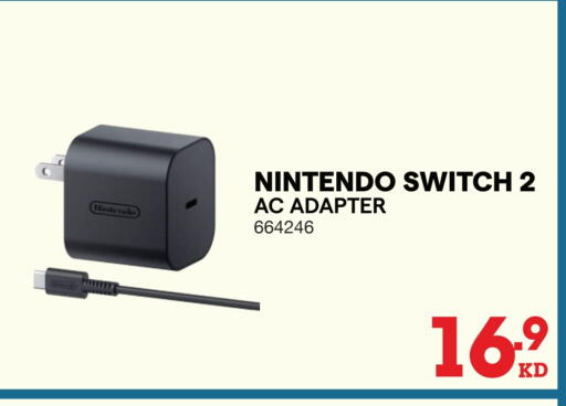 NINTENDO available at X-Cite in Kuwait - Ahmadi Governorate