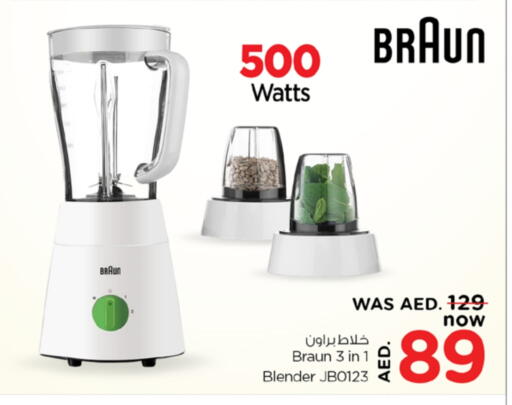 BRAUN Mixer / Grinder available at Nesto Hypermarket in UAE - Fujairah