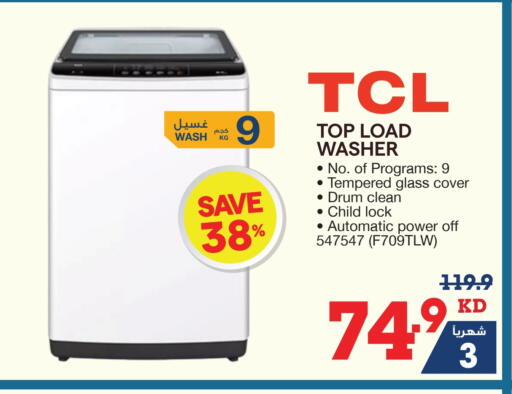 TCL Washing Machine available at X-Cite in Kuwait - Jahra Governorate