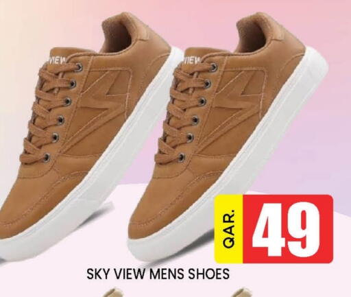 available at Doha Stop n Shop Hypermarket in Qatar - Doha
