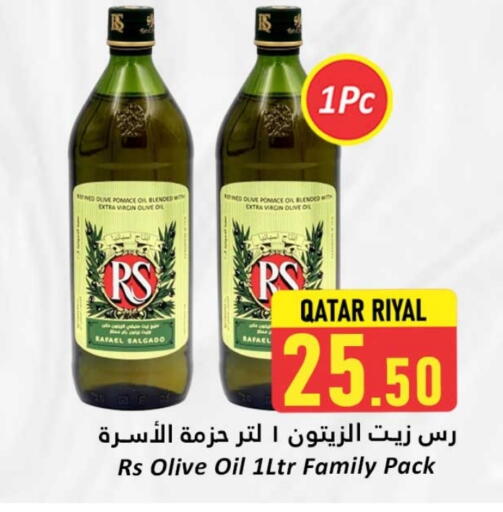 RS Virgin Olive Oil available at Dana Hypermarket in Qatar - Al Rayyan