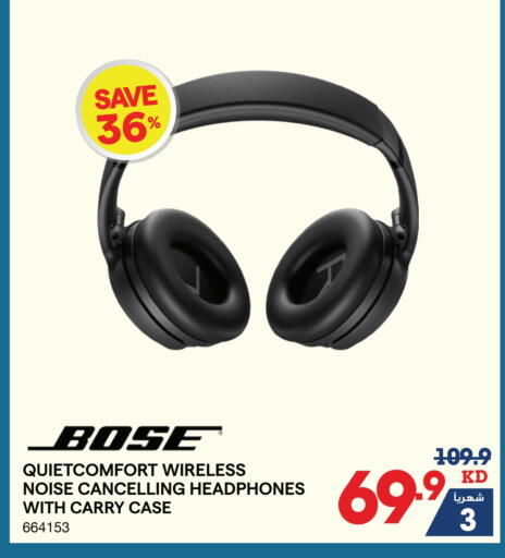 BOSE Earphone available at X-Cite in Kuwait - Jahra Governorate