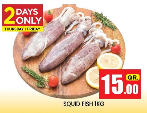 available at New Stop n Shop @Fereej Bin Omran in Qatar - Al Wakra