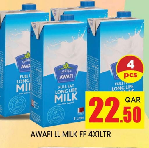 Long Life / UHT Milk available at Doha Stop n Shop Hypermarket in Qatar - Al Wakra
