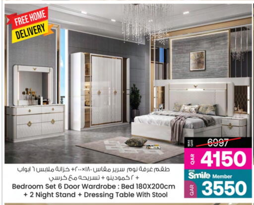 available at أنصار جاليري in قطر - الضعاين