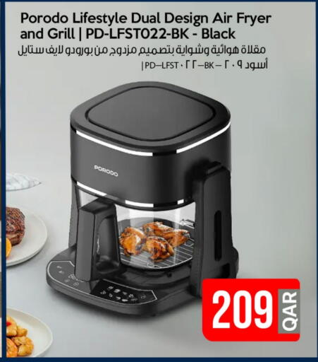 Air Fryer available at iCONNECT  in Qatar - Al Rayyan