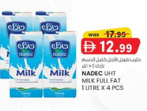 NADEC Long Life / UHT Milk available at Safa Hyper in UAE - Al Ain