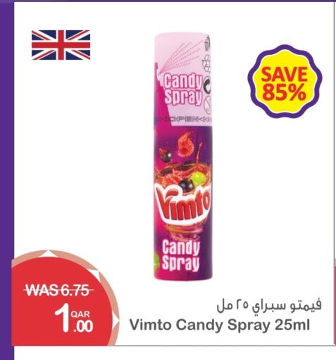 available at Megamart in Qatar - Al Rayyan