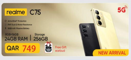 REALME available at Ansar Gallery in Qatar - Umm Salal