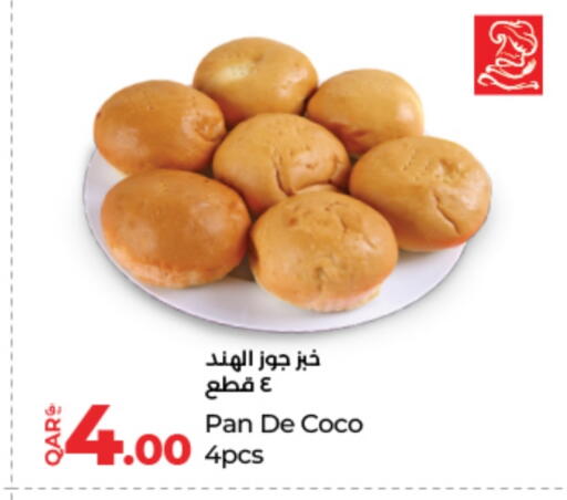 available at LuLu Hypermarket in Qatar - Al Wakra
