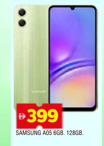 SAMSUNG available at AL MADINA in UAE - Sharjah / Ajman