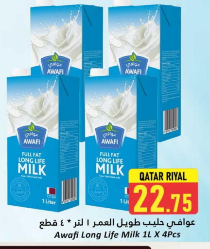 حليب طويل الأمد  available at دانة هايبرماركت in قطر - الشحانية