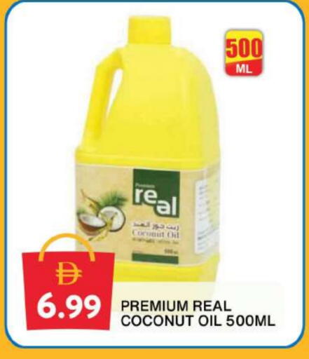 Coconut Oil available at Grand Hyper Market in UAE - Dubai
