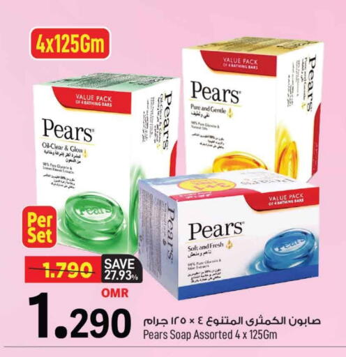 PEARS available at MARK & SAVE in Oman - Muscat