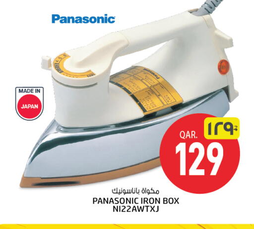 PANASONIC Ironbox available at Saudia Hypermarket in Qatar - Al Rayyan